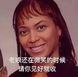  现在是中国....浦东机场一对母子的对话,网友看完笑翻了上海生活