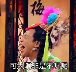  忍8月2日3日或达本轮高温最强时段,交广送清凉喽