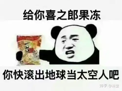  身边朋友都说我男朋友不好该分手吗