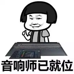  ucar表情大作战在哪玩ucar表情大作战地址分享