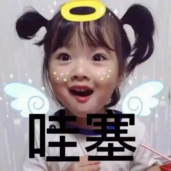  寻找中国锦鲤老板说把广告费省了,把钱拿出来抽奖,五万大奖轻松抱回家