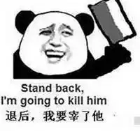  看到小时候那些不正经的顺口溜,我们当初到底经历了什么