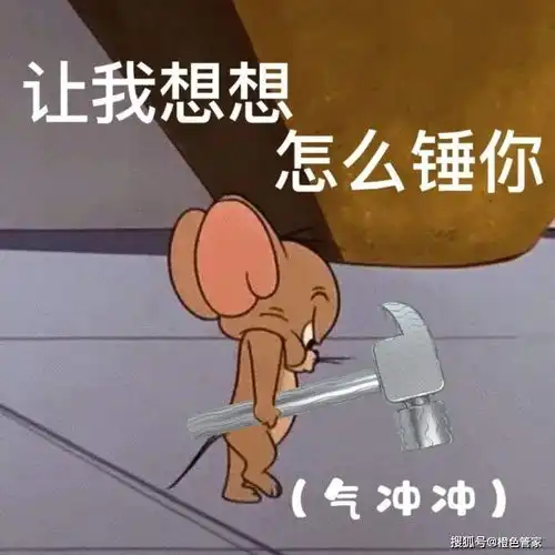  现代的中年男人三大幸事你都知道吗
