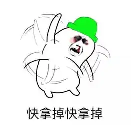  听评论家解读经典诗词,从头笑到尾...