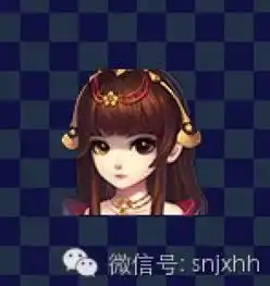 梦幻西游三个新角色人物头像及表情抢先看