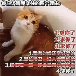  如何让女生期待跟你交往不心累内心默念这3条,错不了