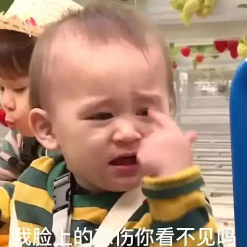  沙雕表情包76.0