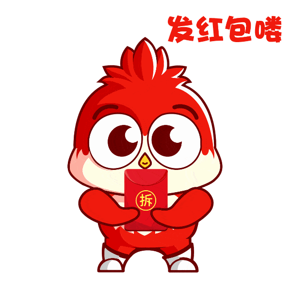  虎虎生威,罗曼缔克瓷砖贺年表情包上线啦小曼吉祥物