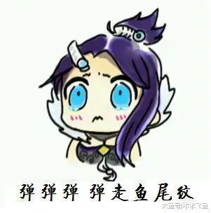  王者荣耀新版本,一件装备带来法师荣耀时代