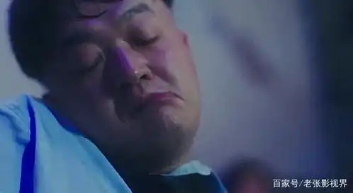  徐峥和星爷都不敢用他,是演技不行还是作茧自缚