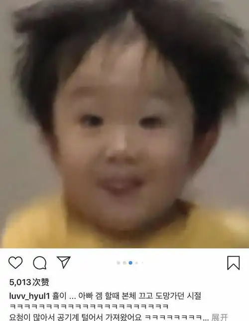  韩国3岁奶娃靠小肚子走红,萝莉身住着大叔魂,还被妈妈穿成紫薯