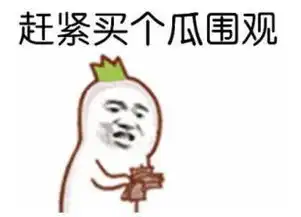  胡歌林依晨这对cp好苏,他们之间到底有没有过火花