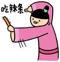  有人说南宁的湘菜做不出高级感,可是它最下饭啊