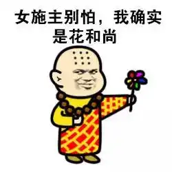  星座性格特点为什么黑这些星座你心里没有数吗