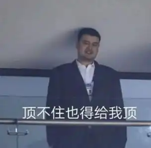 手机内存不够用这款简洁版qq拯救你的内存,大小只有30m 手机内存不够用这款简洁版qq拯救你的内存,大小只有30m