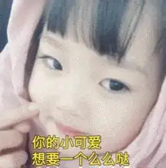  何曾畏惧的王照片何曾畏惧的王相册大全yy官方