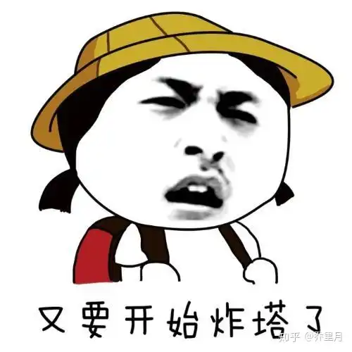  有没有什么特别冷的冷笑话