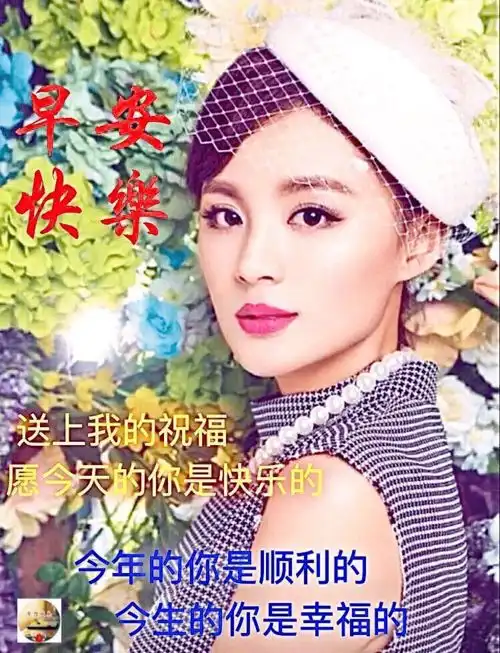  人生无法做到完美,我们就尽力好了,早安