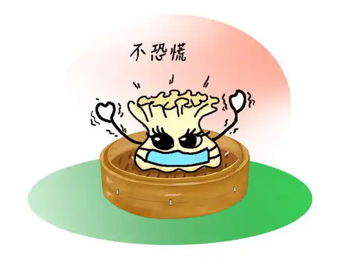 疫情防控表情包管用