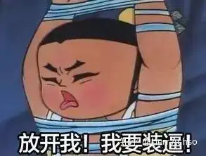  留德四年