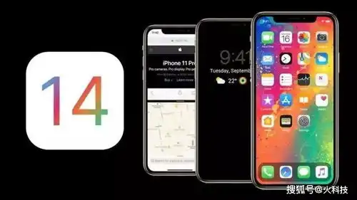  苹果手机的下半场a14芯片ios14得到iphone12系列