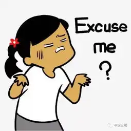 上帝造人表情包空白图夫