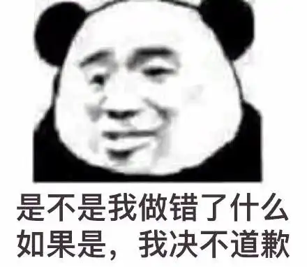  有哪些能把人死的表情包