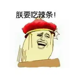  34省市创意照片征集令