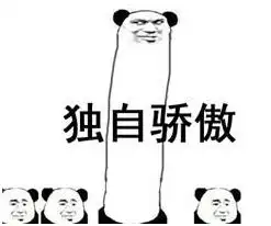  闺蜜日常互怼,终于赢了一局