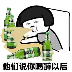  深夜,哈尔滨这几个戏精男飙演技胆儿肥