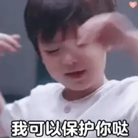  发型图片今年最火的3款短发发型,大脸也能剪