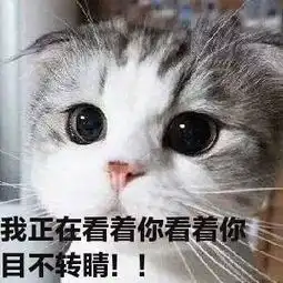  信息媒体学院垃圾分类知识竞赛