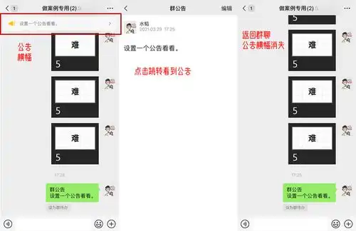  微信又更新啦999表情包,朋友圈30s视频我爱了
