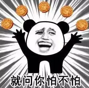  穿越火线百城联赛云南站第三周战报10月11日国庆节后再战