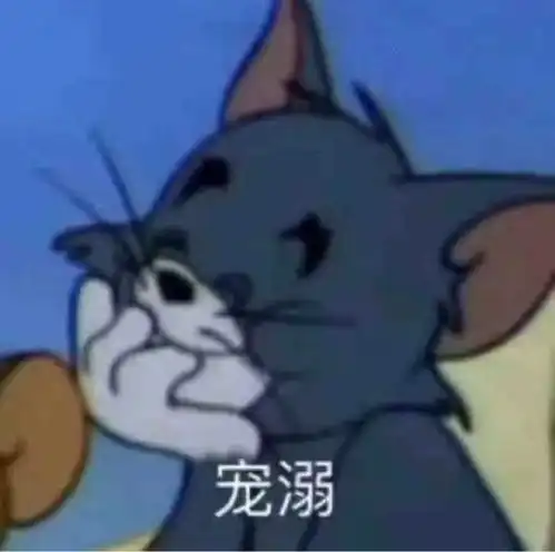  存款百万不敢消费多少抠搜的打工人被拼多多治好了花钱焦虑