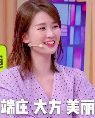  乔欣买包只买对的,不管贵不贵