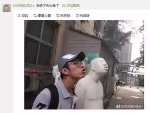  陈奕迅的战争认怂也可以引领一种潮流艺术