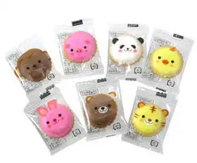 求小饼干表情包大全名牌