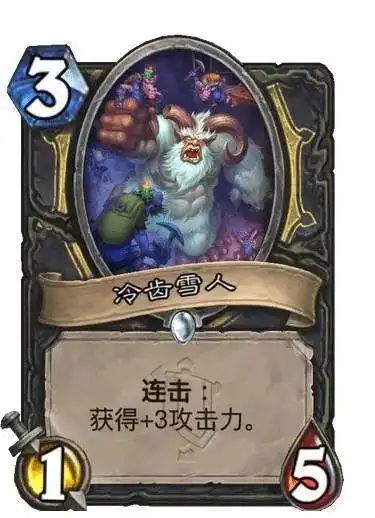  17张新卡dh英雄牌,无限技能一刀瞎