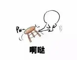  货代是如何被杀死的