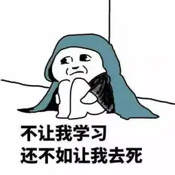  有趣的叠字,你都会读吗