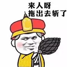  别人家的吉他都已经修炼成精开口说话了