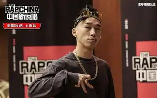  中国新说唱海选一堆回锅肉小青龙蜜妞黄旭不拿冠军不罢休