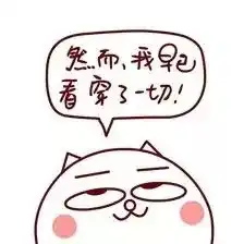  你遇到过这样托你看病的熟人吗