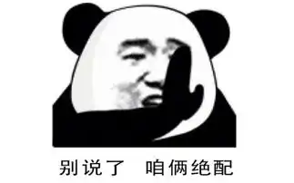  绝配之选雷克萨斯升级奥古莱帝led透镜