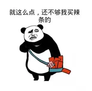  普法情景剧不满薪酬,银川一女子带走公司资源自己当起董事长