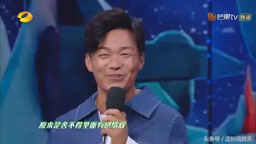  王宝强成心间曝出文娱圈潜端方,有谁寄望一旁黄渤的神气,好难堪