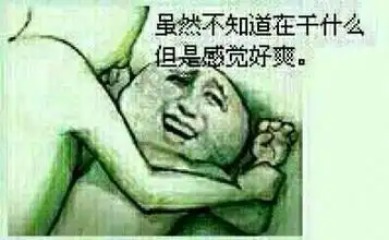  股市每日谈a股已成蜗牛市股民都是成功之父