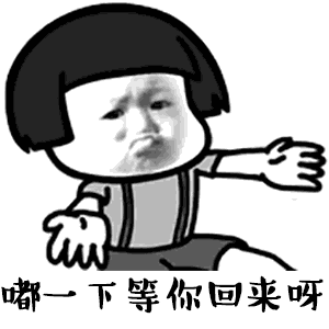 抖音嘴巴嘟嘟表情包高清无水印合集 抖音嘴巴嘟嘟表情包高清无水印合集