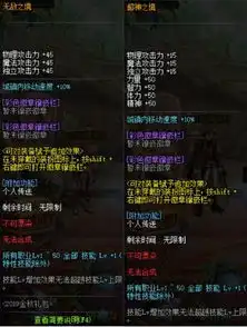  dnf2019国庆礼包介绍这五个道具提升最大
